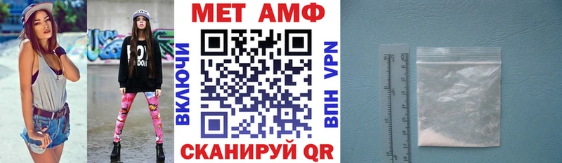KRAKEN ONION  где купить   Железногорск-Илимский  Amphetamine 98% 