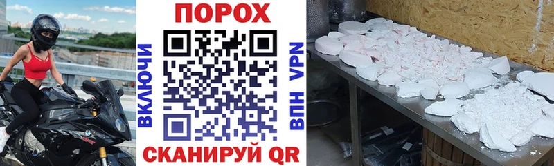 Амфетамин VHQ Железногорск-Илимский
