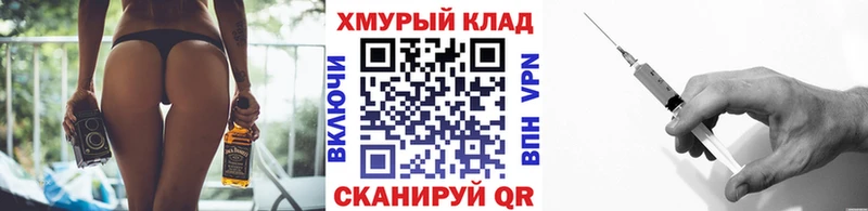 Героин VHQ  что такое   Железногорск-Илимский 