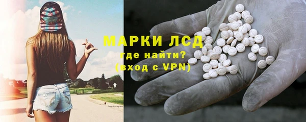эйфоретик Алзамай