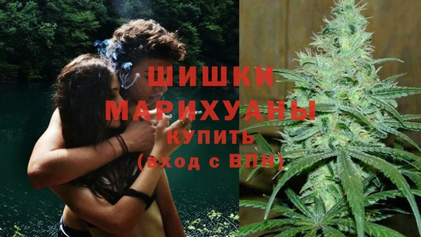 мескалин Абаза