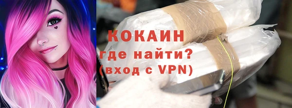 синтетический гашиш Кинешма