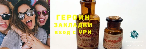 эйфоретик Алзамай