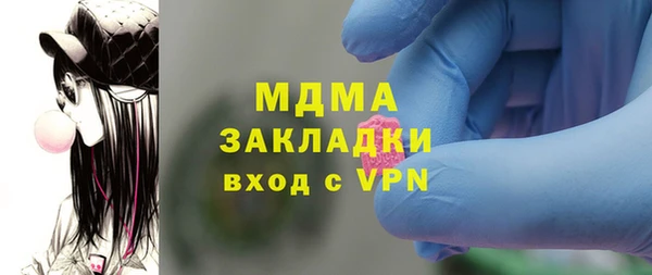 эйфоретик Алзамай