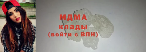 эйфоретик Алзамай