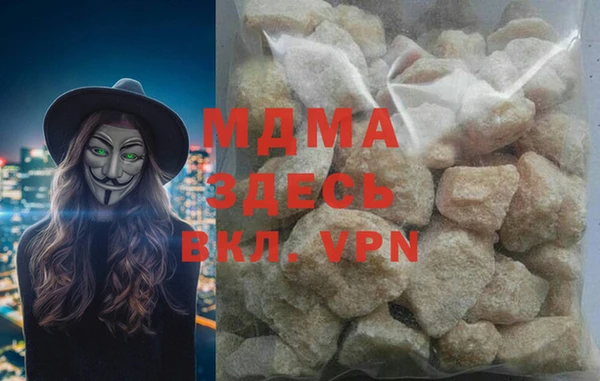 амфетамин Алексеевка