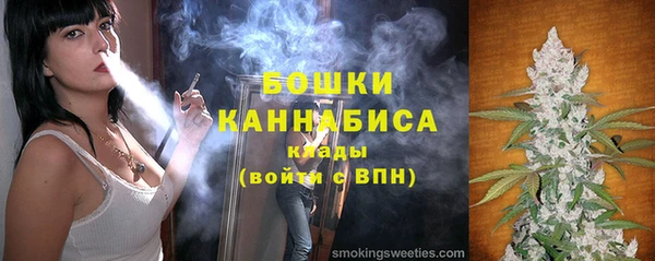 ALPHA-PVP Алексин