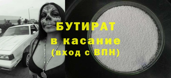 эйфоретик Алзамай