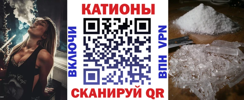 МЯУ-МЯУ мука  Железногорск-Илимский 