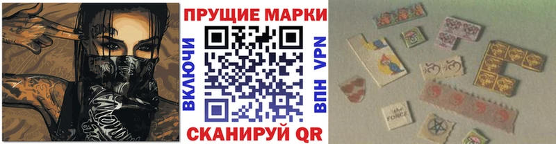 наркошоп  Железногорск-Илимский  Марки NBOMe 1,8мг 